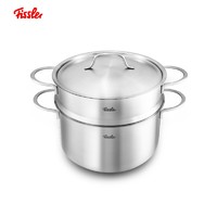 Fissler 菲仕乐 家庭系列 汤锅 24cm+赠玻璃盖、榉木铲+加赠粉蓝奶锅