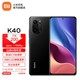 MI 小米 Redmi K40 5G游戏手机旗舰骁龙870 三星AMOLED 120Hz高刷屏智能手机红米小米 亮黑 8GB+256GB