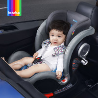 bebebus 儿童汽车座椅宇航家0-4-10岁婴儿宝宝车载isofix360度旋转