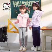 Hello Kitty 儿童学院风加绒保暖外套长裤2件套