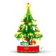 森宝积木 圣诞节玩具八音盒积木  灯光音乐圣诞树