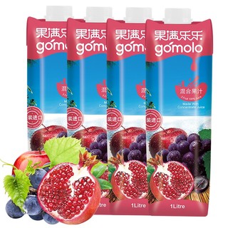 gomolo 果满乐乐 塞浦路斯进口 3种水果混合果汁 大瓶装100%纯果汁 1升*4瓶