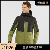 salomon 萨洛蒙 男户外滑雪棉服防水防风保暖冬季新款运动外套茄克