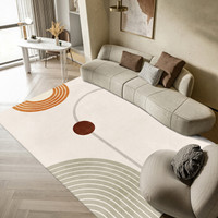 蓝海棠 地毯客厅北欧 茶几毯防滑加厚床边毯现代轻奢轻奢沙发毯 爱琴海-8 160CM*230CM