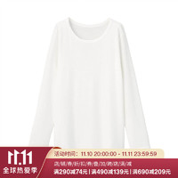MUJI 無印良品 无印良品 MUJI 孩童 使用了棉的冬季内衣 长袖T恤 米白色 150