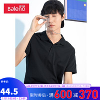 Baleno 班尼路 2021年夏季新款polo衫男弹力纯色翻领男士商务休闲时尚简约青年棉质保罗衫上衣 00A XL