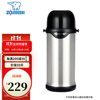 ZOJIRUSHI 象印 ZO JIRUSHI）保温壶 0.8L/1L不锈钢真空保温杯保冷旅行壶保温水瓶 TG08/10 TG08-XA本色（0.8L）