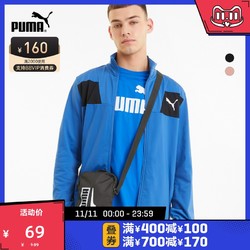 PUMA 彪马 官方正品 新款休闲印花单肩包 PORTABLE 078034