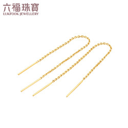 LUKFOOK JEWELLERY 六福珠宝 彩金耳钉18K金耳线优雅流线玫瑰金耳线L18TBKE0043W