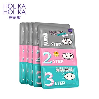 HOLIKA HOLIKA holika）去黑头鼻贴祛粉刺黑头 普通版 7g*5片