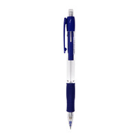 有券的上、亲子会员：PILOT 百乐 H-185 防断芯自动铅笔 蓝色 0.5mm 单支装
