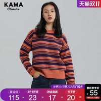 KAMA 卡玛 21年新款时尚潮条纹撞色针织衫圆领毛衣7420452
