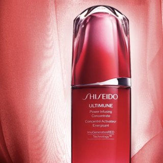 SHISEIDO 资生堂 红妍肌活精华露 第三代 100ml