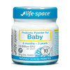 life space 益倍适 婴幼儿益生菌粉