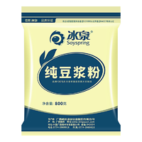 Soyspring 冰泉 豆浆原味纯豆浆粉 360g 共20袋