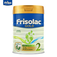 Friso 美素佳儿 新加坡版 婴儿配方奶粉 2段 900g