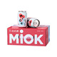 MIOK缪可奶啤乳酸菌风味牛奶饮品 300ml*12罐 网红牛奶啤酒饮料一箱礼盒装