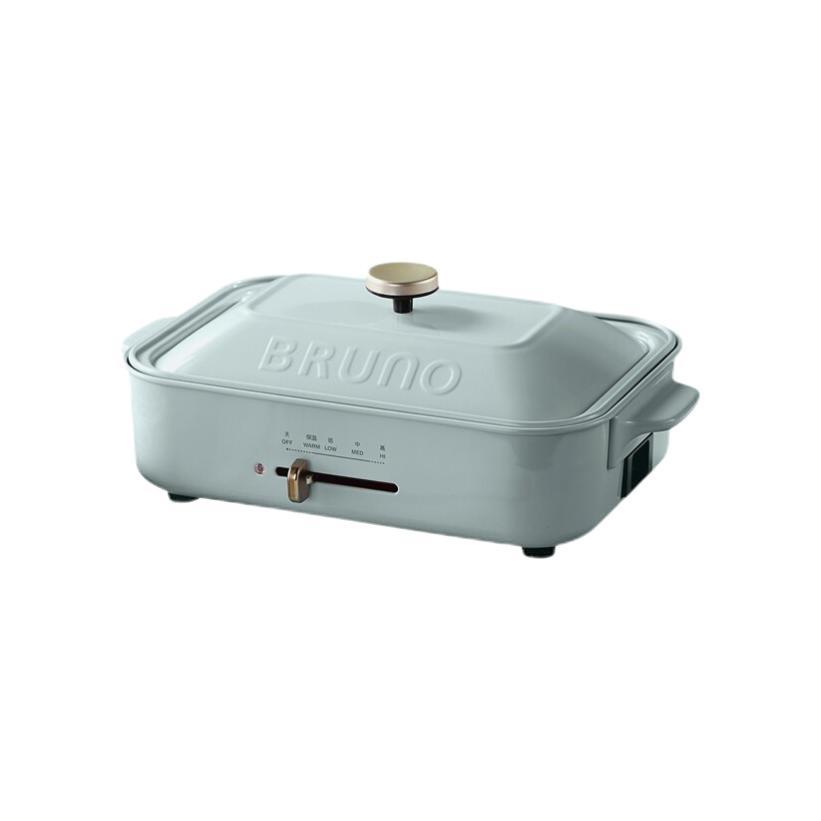 BRUNO BOE021 多用途锅+多用途盘+平底盘 天青色