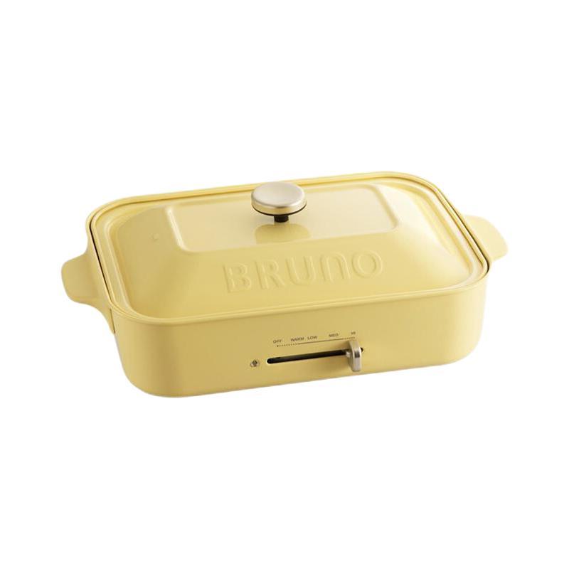 BRUNO BOE021 多用途锅+多用途盘+平底盘 奶油黄