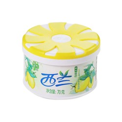 西兰 固体空气清新剂香薰柠檬味70g×3盒汽车卧室芳香家用厕所除臭