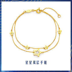 CHOW TAI FOOK 周大福 17916系列 夜空中的星 22K金手链