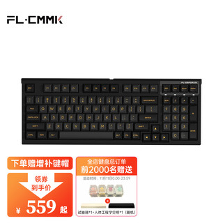 腹灵FL980 98键单模 有线蓝牙2.4g三模无线键盘机械RGB热插拔机械键盘 三模FSA球帽-全键可换轴-极夜黑