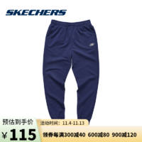 SKECHERS 斯凯奇 Skechers斯凯奇男子休闲运动针织长裤 纯色百搭潮流收紧裤子