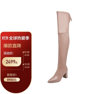 STUART WEITZMAN SW女士灰褐色羊皮高跟尖头过膝长靴 LESLEY 75 TAUPE STR NAPPA 36