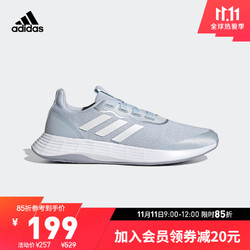 adidas 阿迪达斯 官网 adidas QT RACER SPORT 女鞋跑步运动鞋FY5673 蓝色/亮白/银色