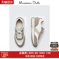 Massimo Dutti 女鞋 撞色细节设计皮革女士休闲运动鞋 11338850202