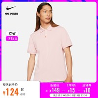 NIKE 耐克 官方OUTLETS Nike Sportswear 男子翻领T恤DB3264
