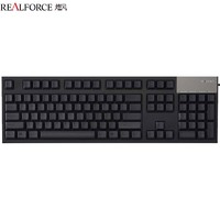 燃风 RealForce）标准版 全键30g键压 静电容键盘 有线键盘  104键 黑色