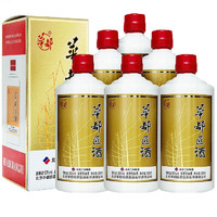 京东百亿补贴：华都 匠酒 一帆风顺 53%vol 酱香型白酒 500ml*6瓶 整箱装