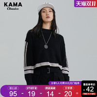 KAMA 卡玛 21年新款时尚街潮圆领套头撞色毛针织衫7420450