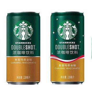 STARBUCKS 星巴克 星倍醇 浓咖啡饮料 焦香玛奇朵味 228ml*6听