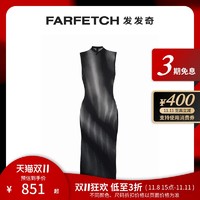 Maison Close女士Bande à Part 条纹中长连衣裙FARFETCH发发奇