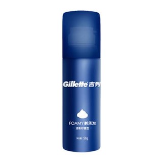 Gillette 吉列 剃须套装 (潮酷手动剃须刀1刀架+2刀头+沥水底座+清新柠檬型蓝罐剃须泡50g)