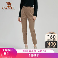 CAMEL 骆驼 女装 2021春夏新款洋气百搭显瘦休闲裤直筒高腰垂感西装裤女