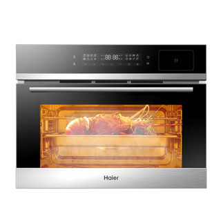 Haier 海尔 CQG-E52U1 嵌入式蒸烤一体机 52L