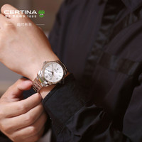 CERTINA 雪铁纳 Certina雪铁纳冠军系列 男士机械手表