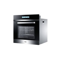 Haier 海尔 OBT600-10SDA 嵌入式烤箱 56L