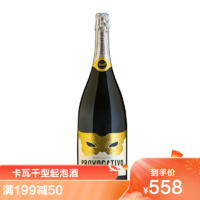 加泰罗尼亚产区 卡瓦(CAVA)干型起泡酒 1500ml 11.5% Vol. 配礼盒 单瓶装
