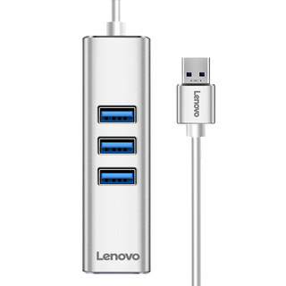 Lenovo 联想 A615 USB3.0集线器 一分四 0.15m 银色