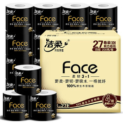 C&S 洁柔 黑Face系列 有芯卷纸 4层200g27卷 （108*138mm）