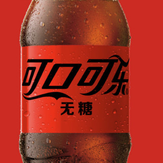 Coca-Cola 可口可乐 无糖 零度汽水 500ml*24瓶