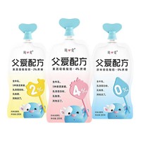 京东自营 优诺酸奶促销组合（均价4.1元/杯）