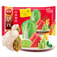 三全 状元 白菜猪肉水饺 60只 1.02kg+买一赠一灌汤系列三鲜水饺1kg