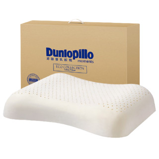 Dunlopillo 邓禄普 ECO系列 天然乳胶枕 57*37*8/10cm 护颈款