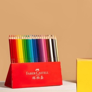 FABER-CASTELL 辉柏嘉 514060 水溶性彩色铅笔 60色 升级版