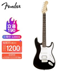 Fender 芬达 吉他（Fender）SQ子弾系列ST型带摇把单单双线圈电吉他初学入门电吉它月桂木指板黑色